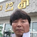 현우상사 이미지