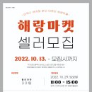 남방2통 이미지