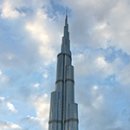 건설현장 혁신과 불법행위 근절 대책 포럼 이미지