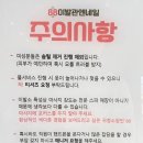 다낭 88이발관 미케비치점 네일 풀서비스 내돈내산 후기
