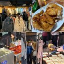 한국통닭 | 서울 동묘 놀거리 맛집 가성비 투어 코스(한국통닭, 떡볶이, 천원토스트, 구제시장)