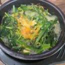 멍's랜드 이미지