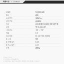 대광타워 이미지