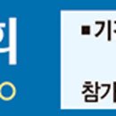 한국안경 이미지