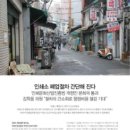 진흥인쇄소 - 진주시 | 진흥인쇄소