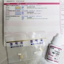 조피부과의원 이미지