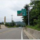 주왕산휴식소 이미지