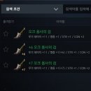 주식회사 바디앤마인드