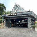 디테일리스트 | 송도 스팀손세차 BMW 디테일리스트 후기