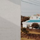 세화맨션