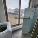 염윤하공인중개사사무소 이미지