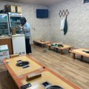 삼성튼튼연합의원 이미지