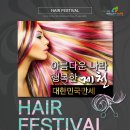 (주) 동명바이오