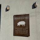 삼삼육 | 통영삼겹살 현지인 맛집으로 소문난 삼삼육 고깃집 후기