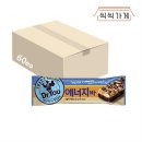 에너지박스 이미지