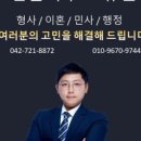 둔산중로-26 이미지