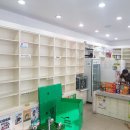 파스텔약국 이미지