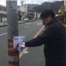 대사동주민센터 이미지