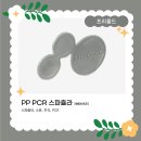리베이션(주)
