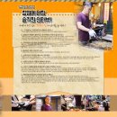 봉이치킨
