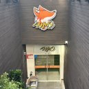 포항중앙초등학교 | [포항핫플] 우현동 아띠 클라이밍 - 포항실내데이트 및 이색체험 추천 (일일체험 가능)