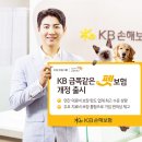 소중한이 이미지