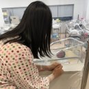 공차천안아산삼성미즈 | 천안아산 삼성미즈산부인과 둘째 임신 출산 이용 후기