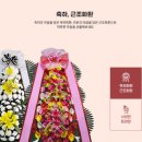 시영의료재단 영동병원 이미지