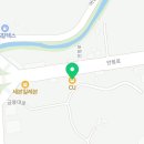 CU충주마루점 이미지