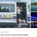 자유카 | 다낭 렌트카 후기 가격 자유여행 추천 할인 예약