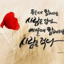 백년친구 - 구미시 | 백년친구