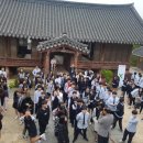 남원한빛중학교 이미지