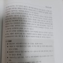 강정 본향당 이미지