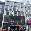 핸드메이드커피하우스 | 영국 쇼핑리스트 추천 - 런던 소호 러쉬 매장 가격 / 기념품,선물 추천