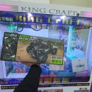 아양뽑기역 이미지