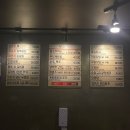 부용로31번길 | 평택 갈비찜 맛집 / 팽성 술집 추천 “봉식당“