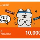 베이커리11번가 이미지