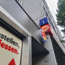 함평종합관광안내소 | [스위스🇨🇭] 루체른 필수코스 관광책자 &#39;무료 초콜릿, 키링&#39; 챙기기 #루체른 관광 안내소