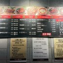 홍고추불닭발 본점 이미지