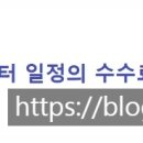 구로-구로-구로-2238 이미지