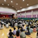 동대초등학교 | [ 우리아이 예술 놀이터 │ 울산 동대초등학교 방문 클래식 공연 ] 경주/포항/경남/경북 찾아가는 방문...