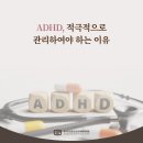 토마스정신과의원 이미지