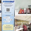 AI와 함께하는 스마트폰 활용 중급반 | 삼성 갤럭시 AI 멘토링 클래스의 입시 진로컨설팅에 날개를 달아 준 갤럭시 탭 S11 스마트학습법 후기