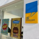 베리베리굿수 이미지