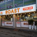 팔미마트 이미지
