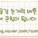 이산헤어샵