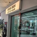 동탄카림애비뉴 | 시어머니와 함께 대만족! 아트비헤어 동탄카림애비뉴점 방문 후기! 💇‍♀️✨