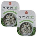 밥식이 쇼핑하우