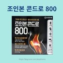 푸른숲약국 - 북구 임방울대로1041번길 3 | 푸른숲약국