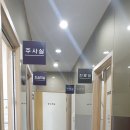 탁용준내과의원 네이버블로그